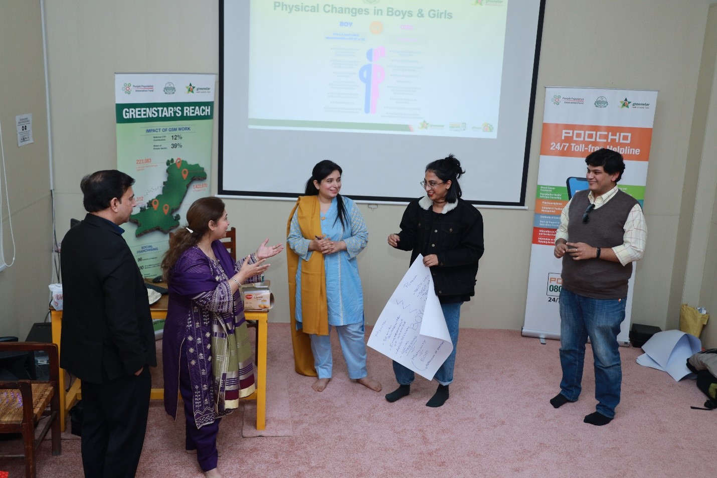 Greenstar Clinic